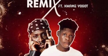 Atemuda Atopa (Remix) Mp3 Download