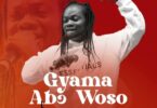 Daddy Lumba Gyama Abɔ Woso