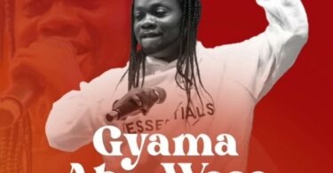 Daddy Lumba Gyama Abɔ Woso